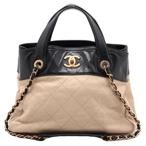 Chanel In-the-Mix Tote